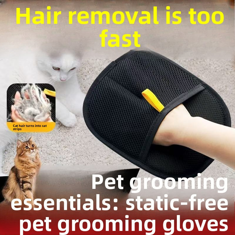 Pet Static Hair Removal Gloves