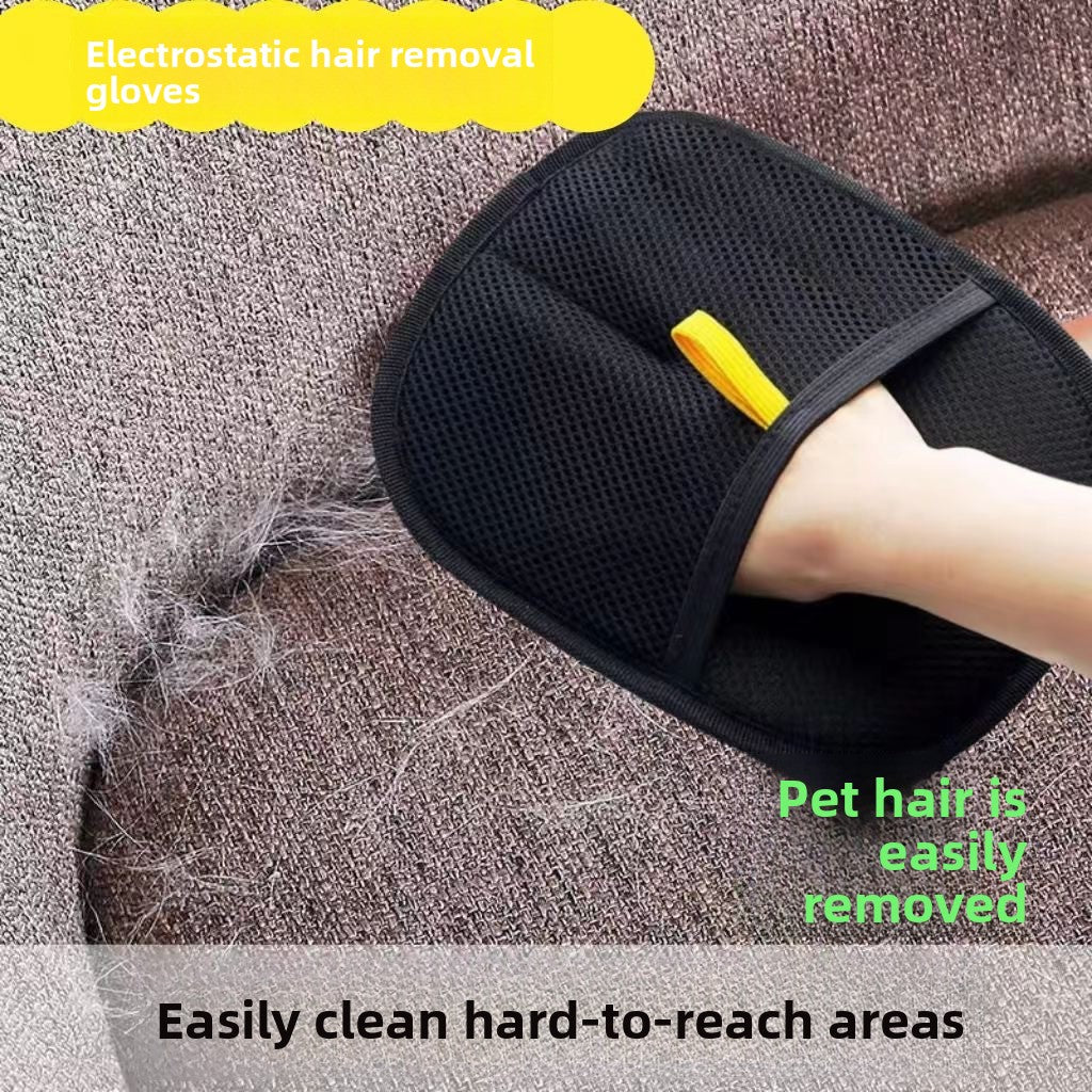 Pet Static Hair Removal Gloves